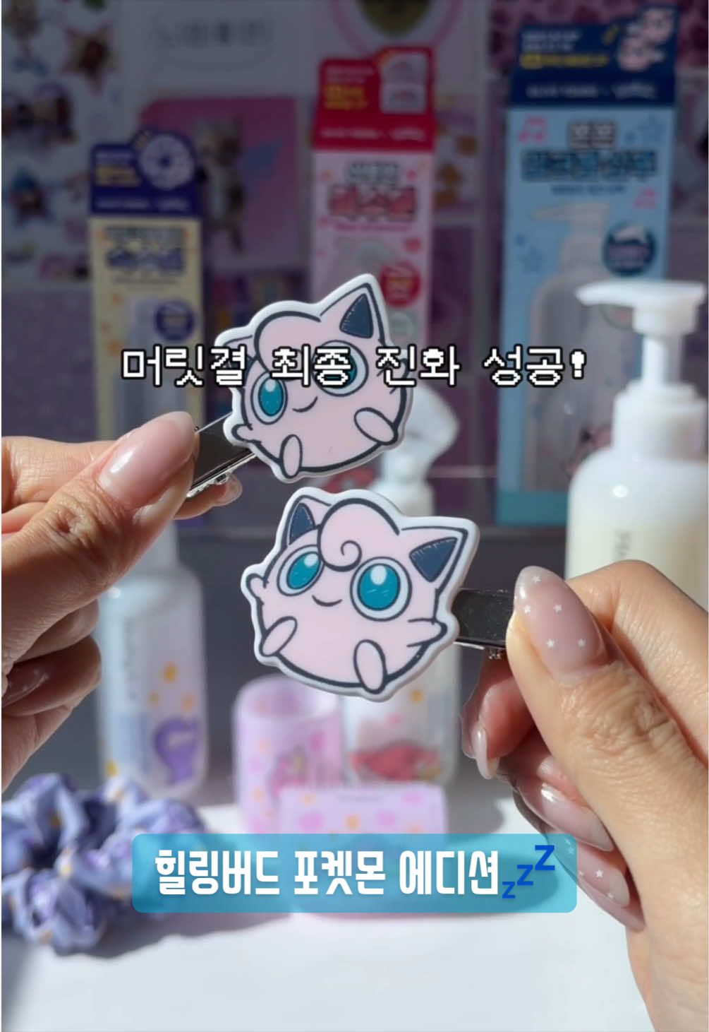 @오닝oning