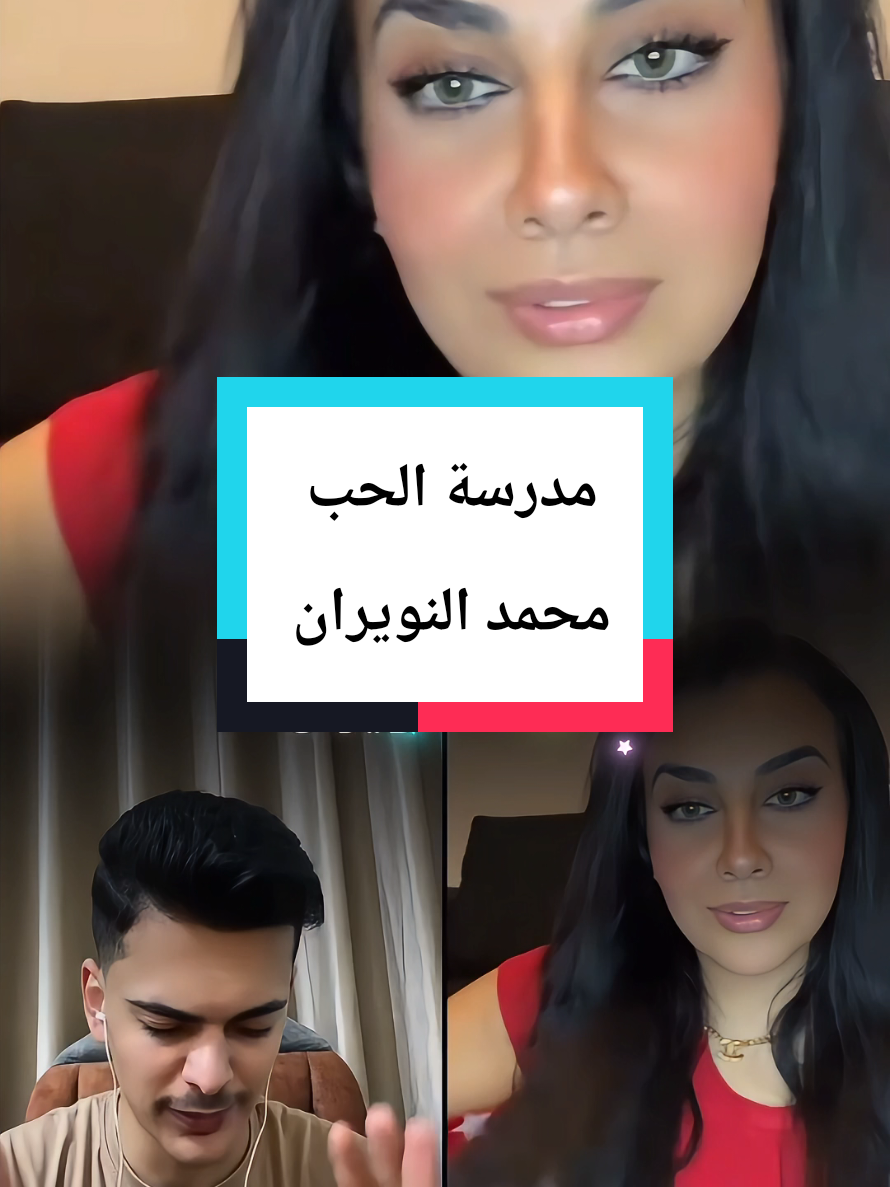 @🇨🇦 𝐎𝐁𝐀𝐈𝐃𝐀 🇸🇾