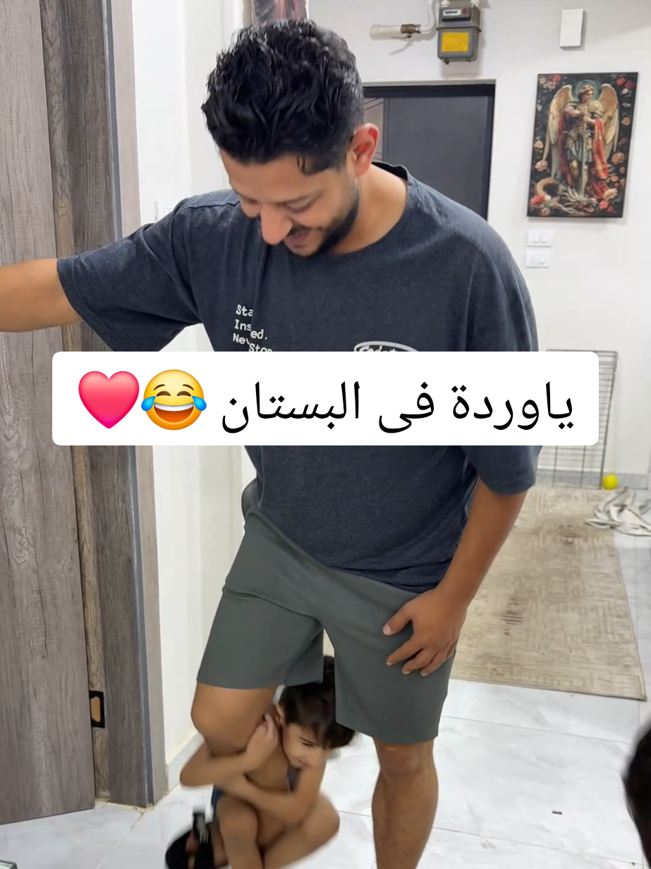 @Mina&Merna