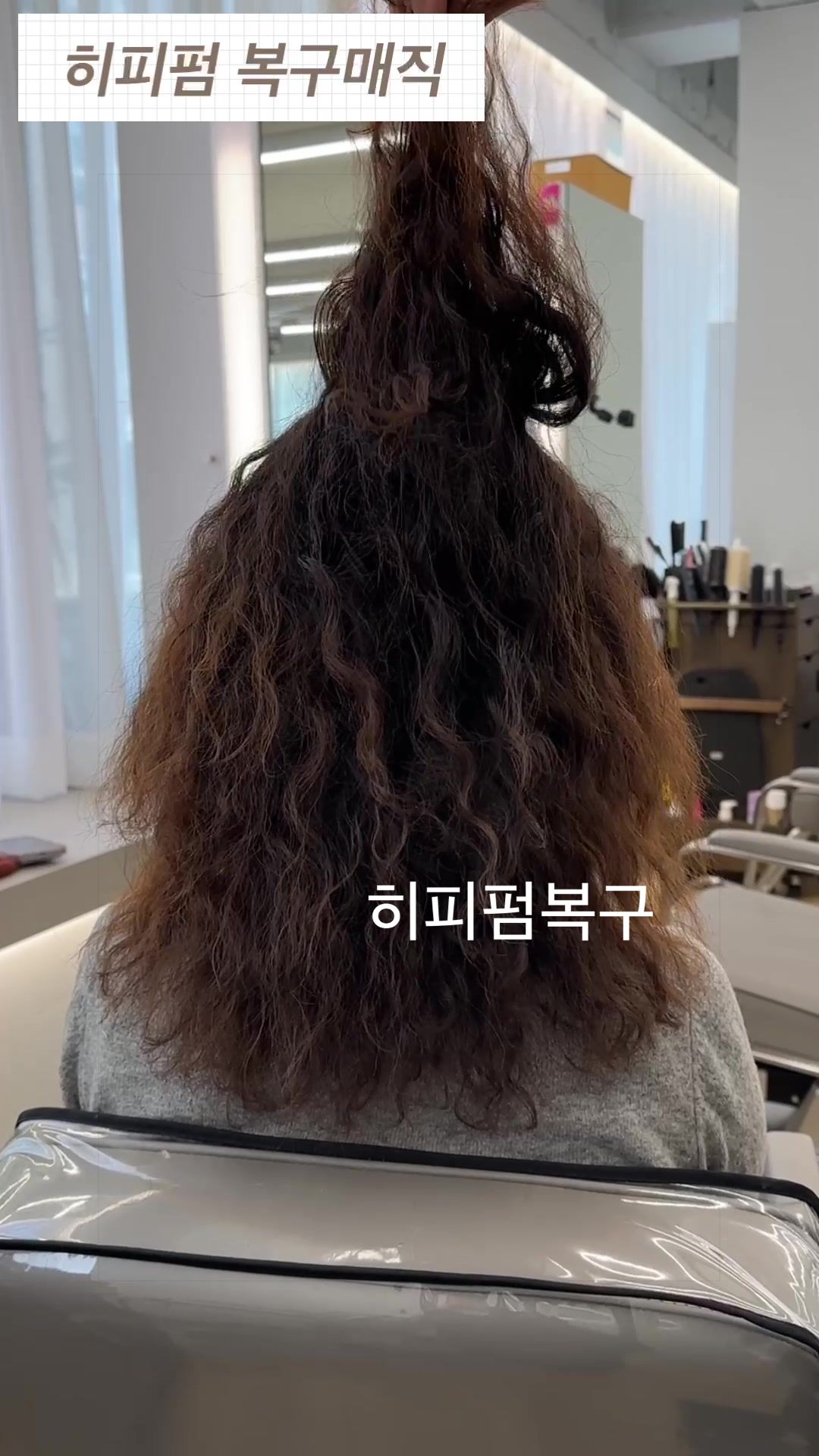 @초이진 병수 부원장