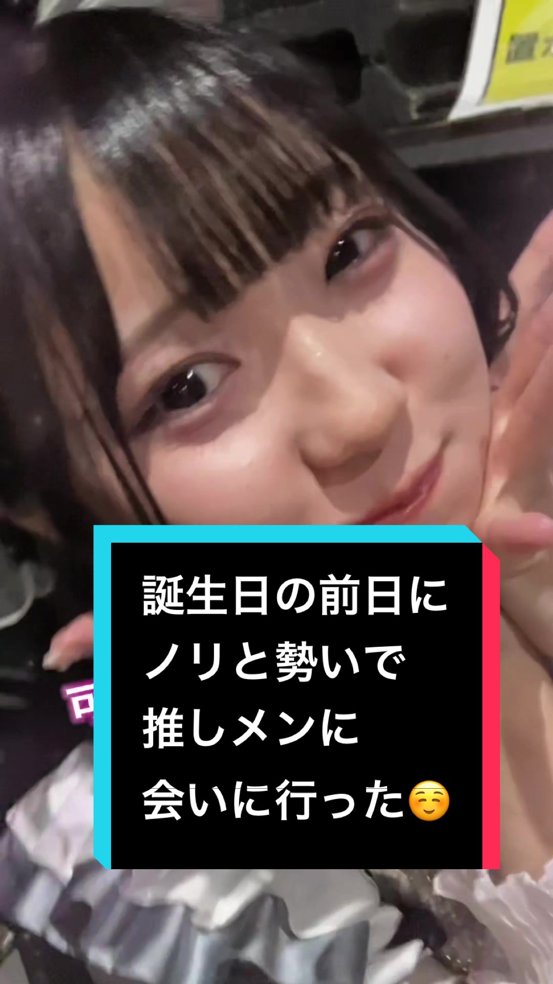 @岡ちゃん(ちゃんおか)🗿🐙