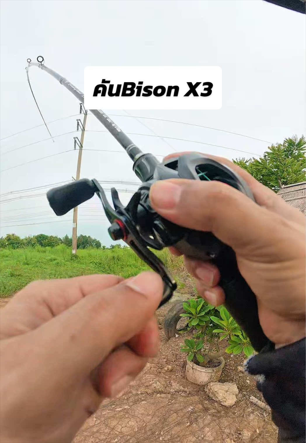@น้ากอล์ฟ fishing ชอบแต่งรถ
