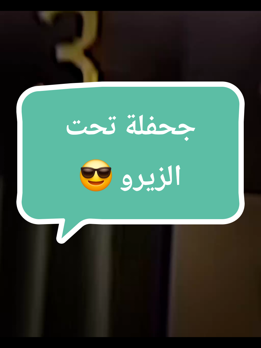 @๐๐ ๐ ๐ ๐