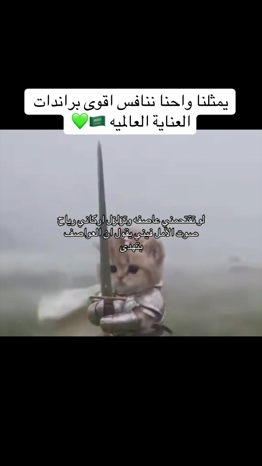 @بهاكِ | Bhaky