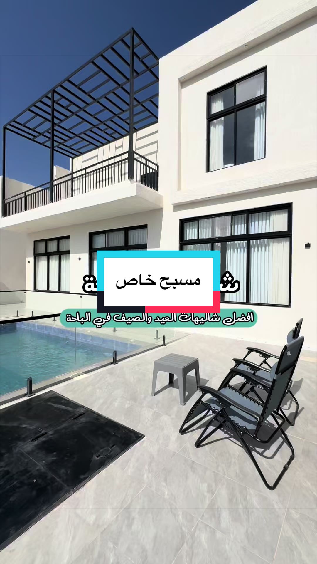 @محمد الشحي ✈️🇦🇪