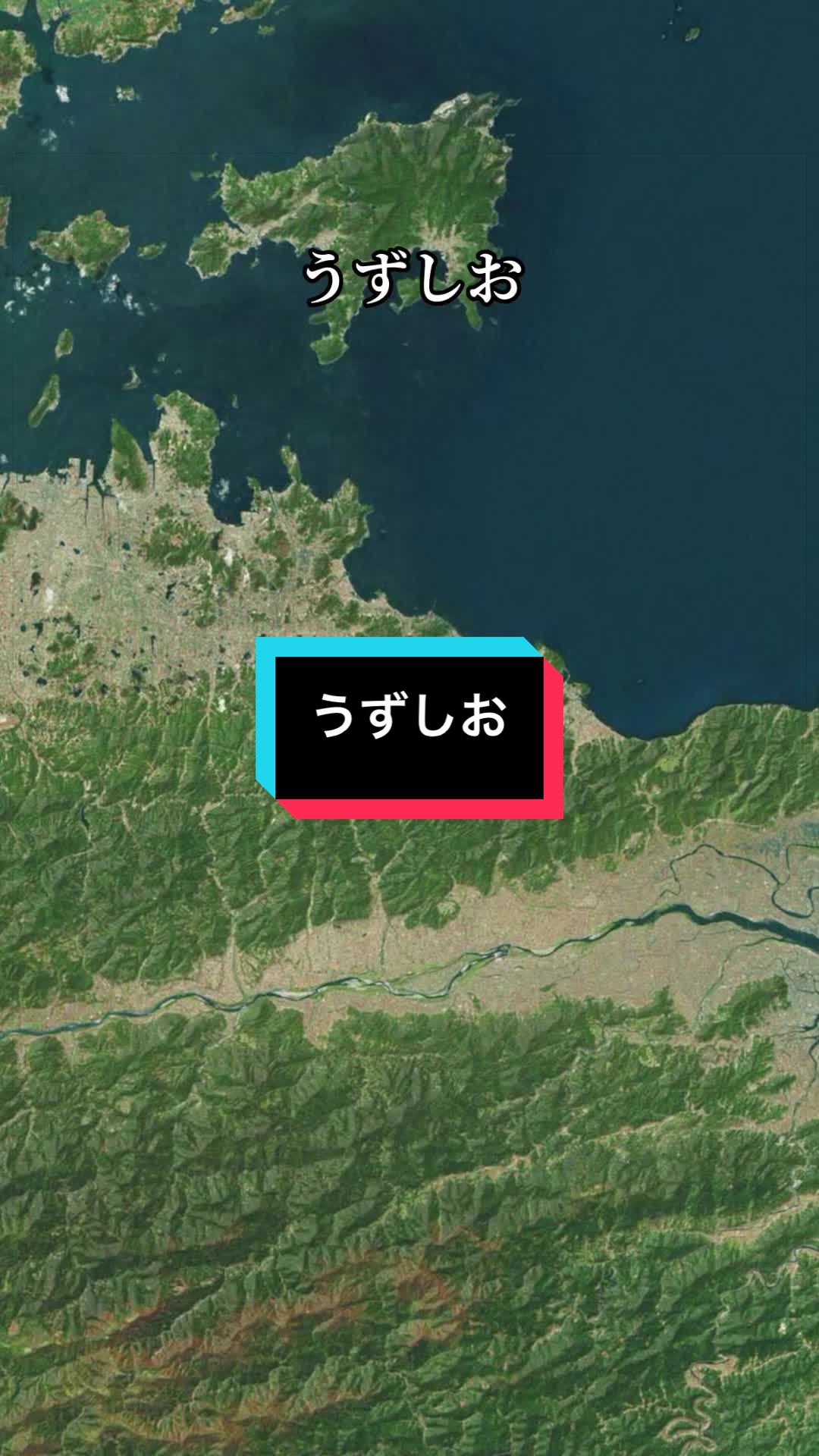 @鉄家