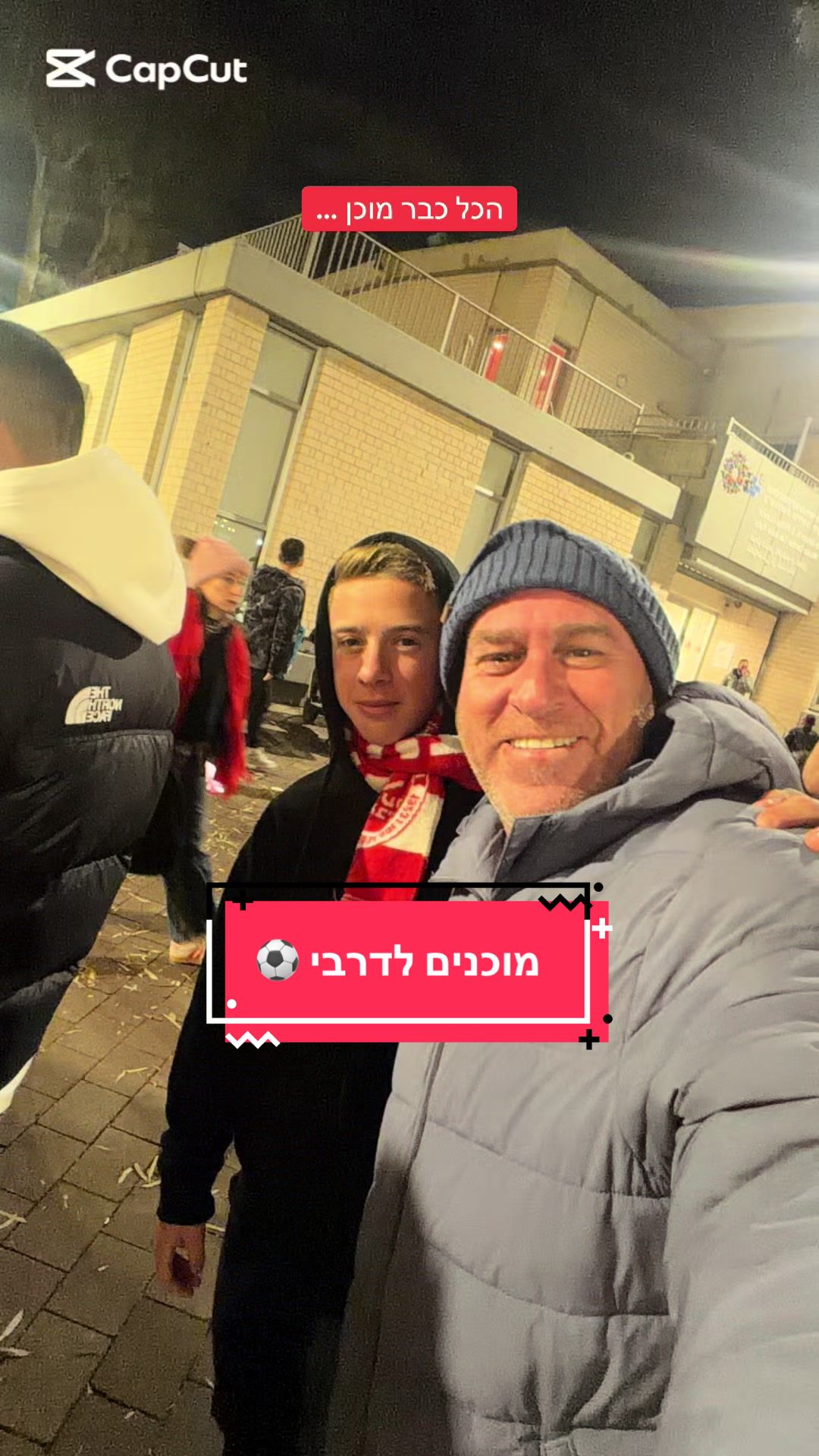 @Ori Alperstein