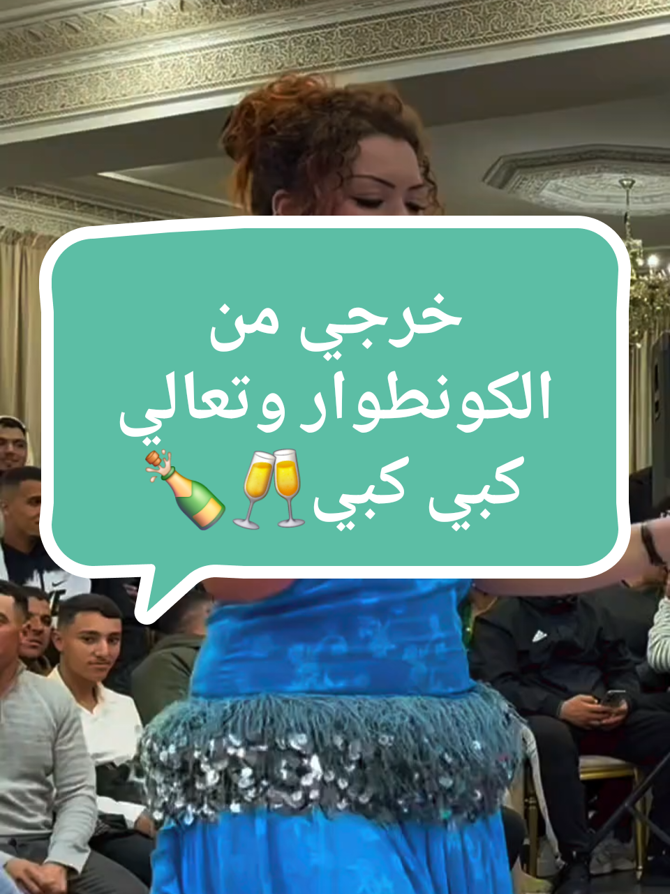 @Mohamed casa