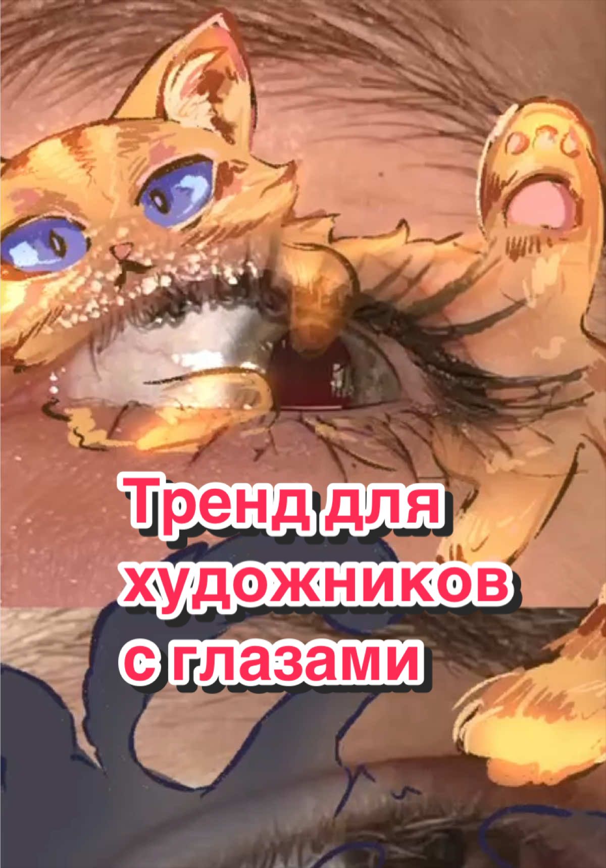 @Dashinasik🇺🇦