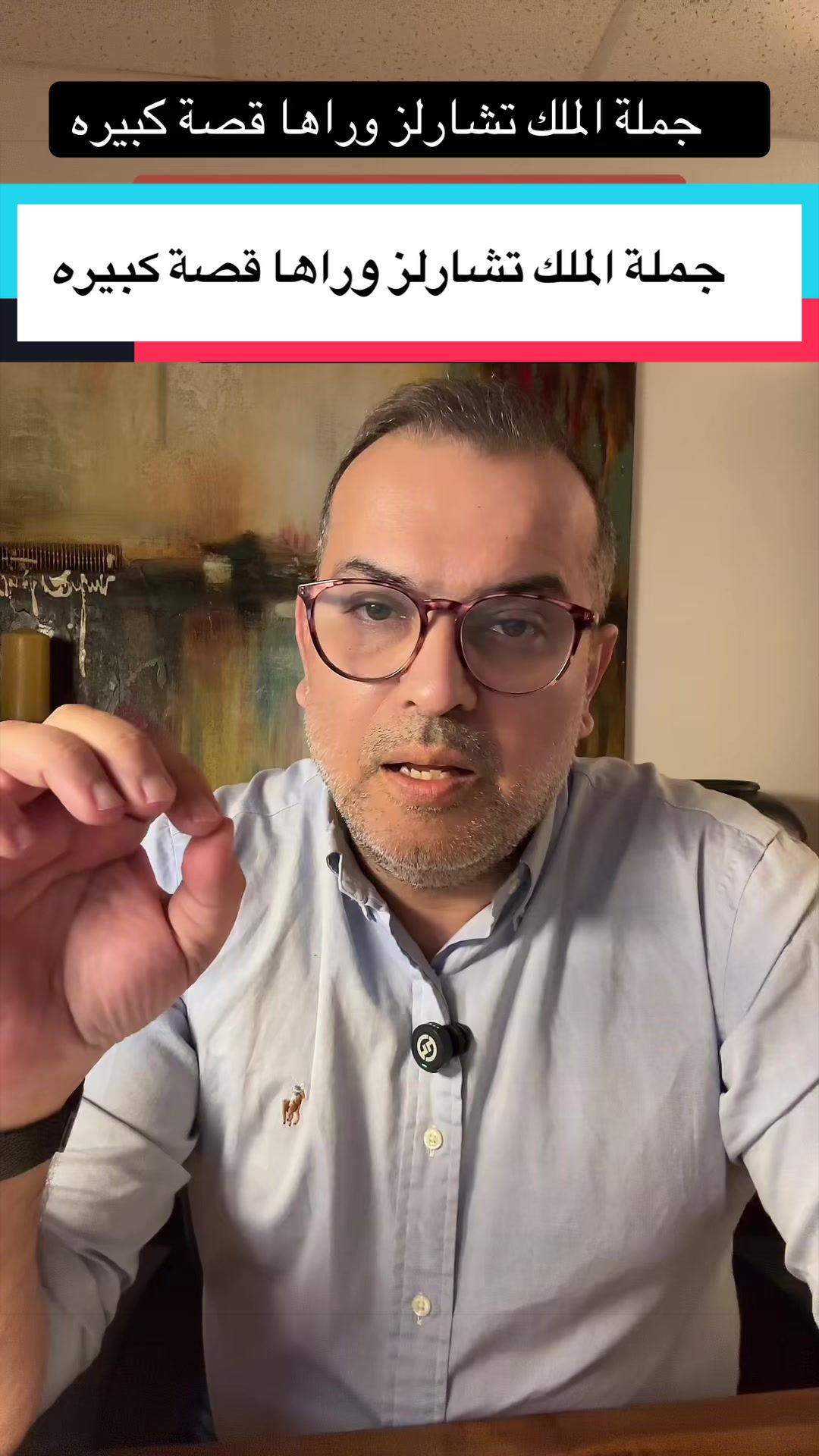 @مدين سلمان Median Salman 🇨🇦
