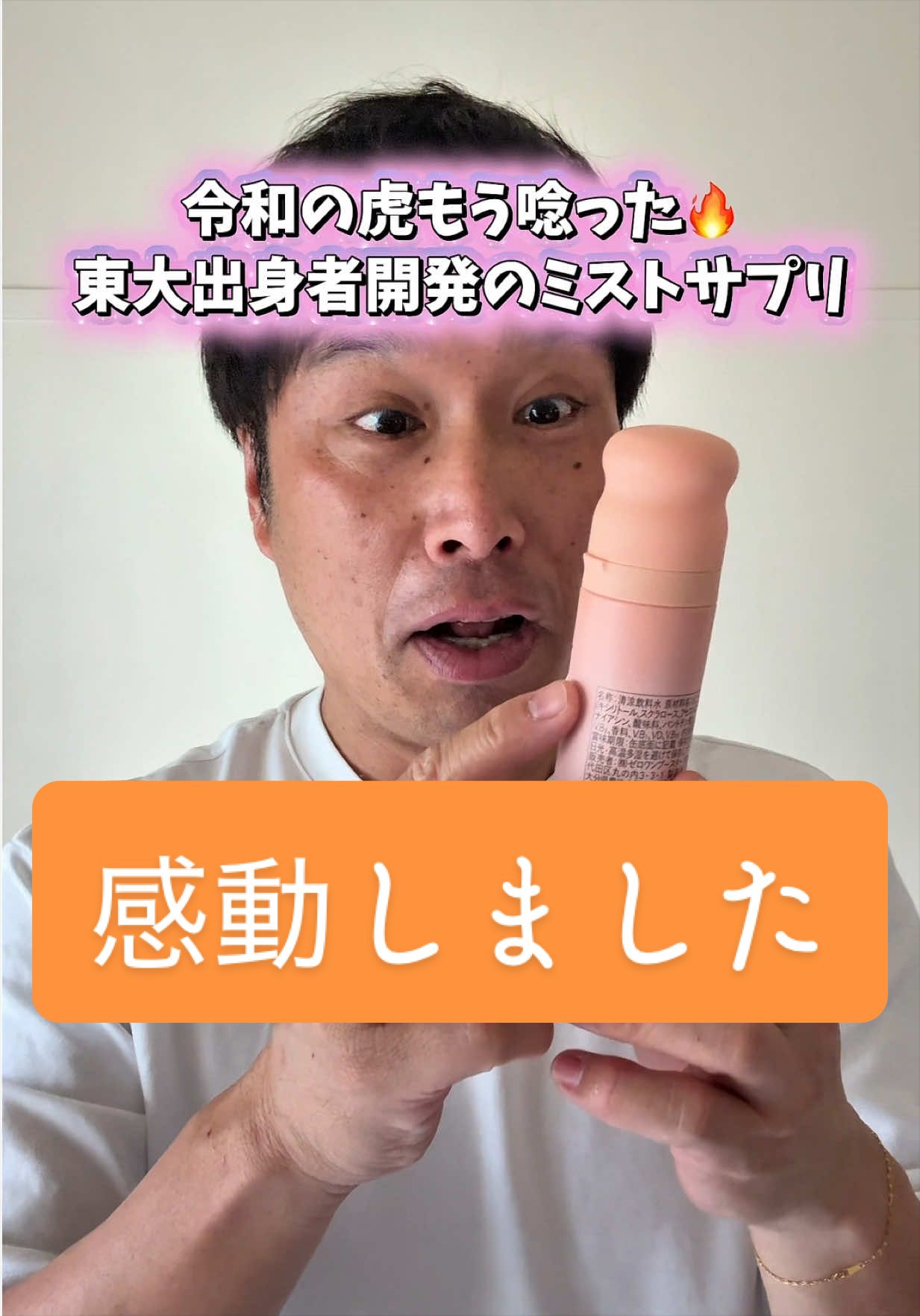 @マコトーンのグルメ手帳