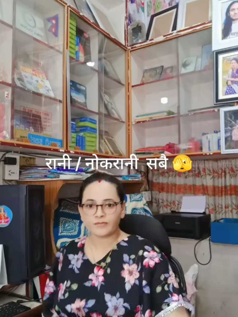 @sarita🥀🥀