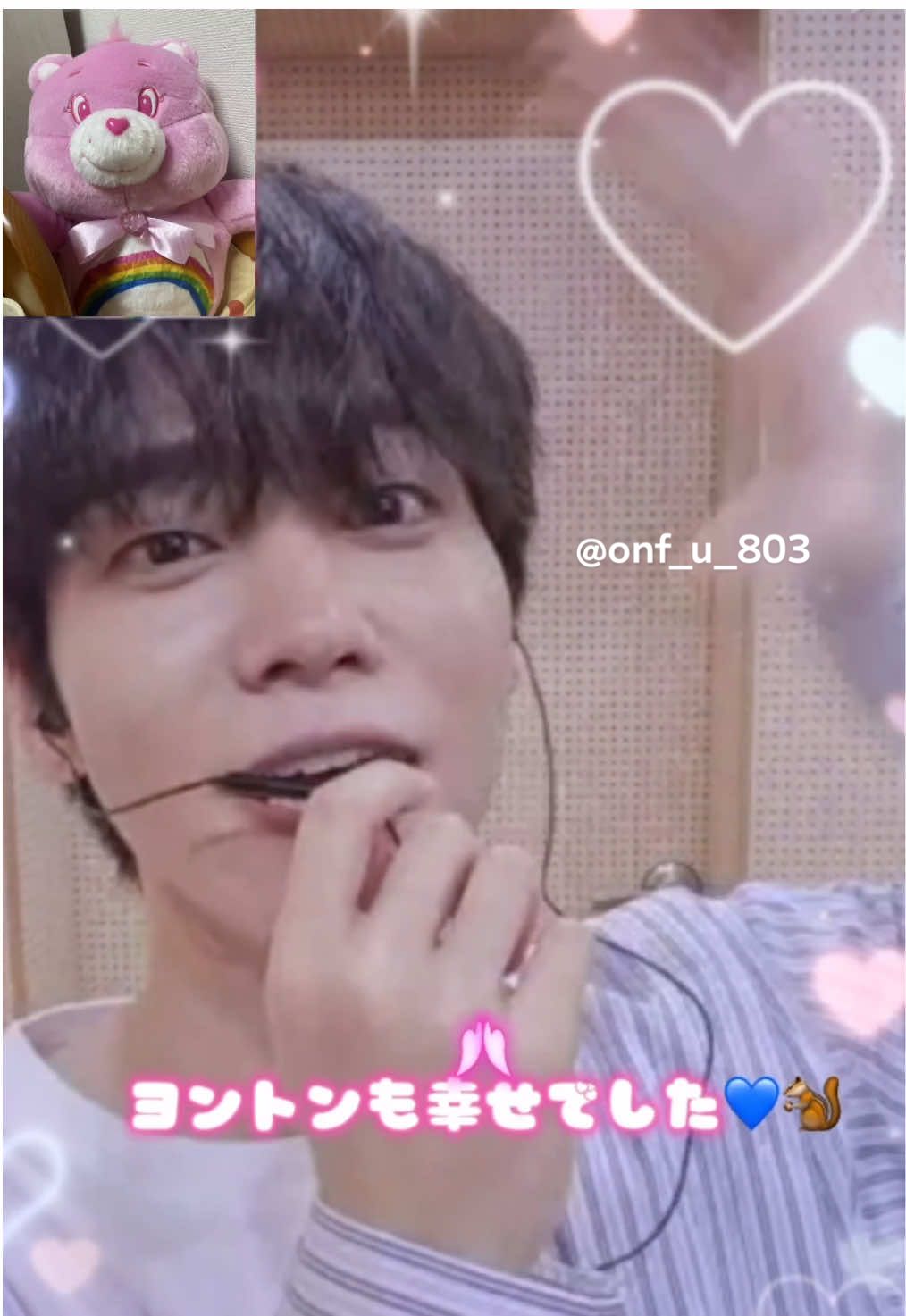 @ㅇ ㅏ ㅇ ㅑ ㅁ ㅣ 💙🐿
