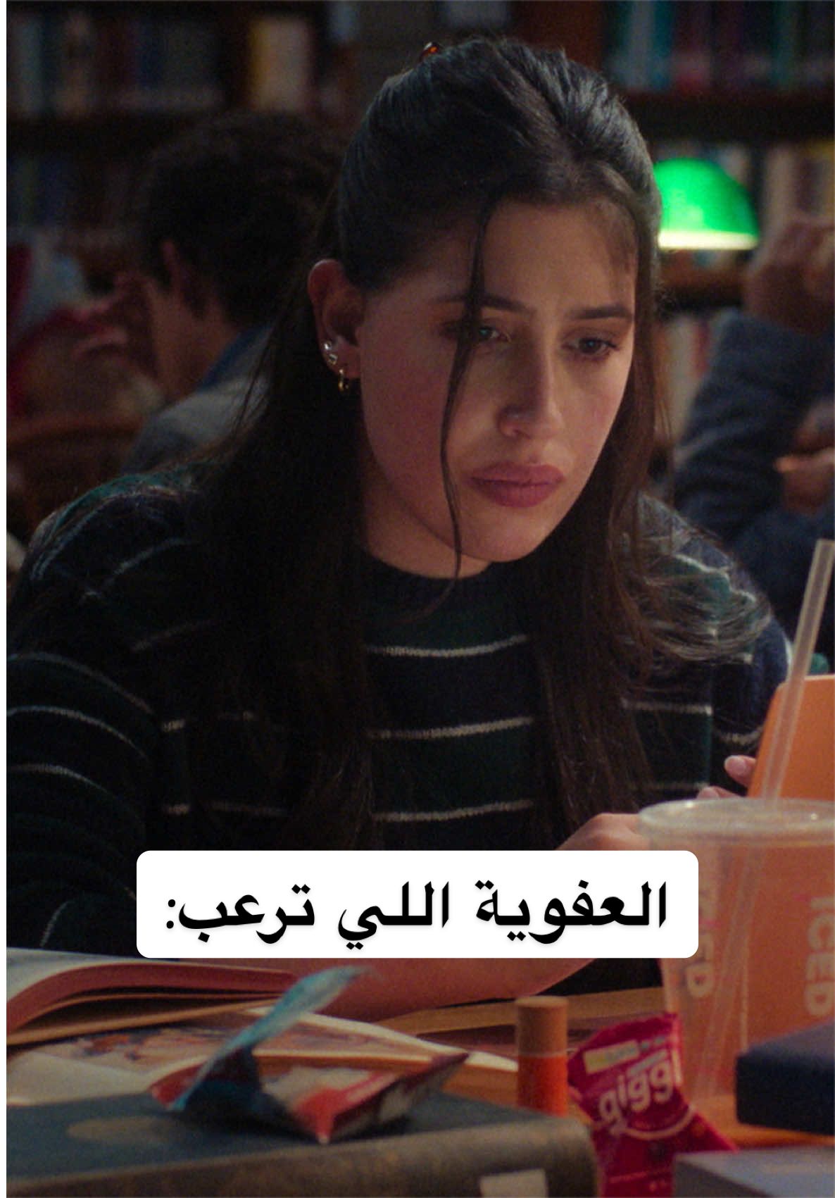 @NetflixMENA