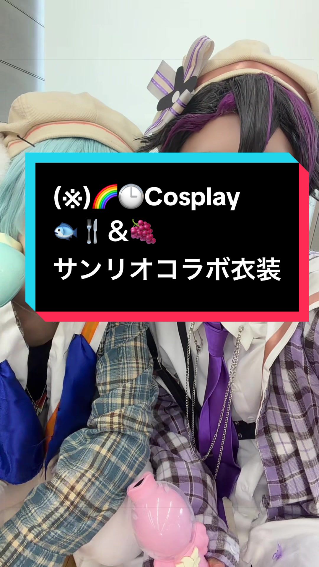 @エーナ🤪🦐