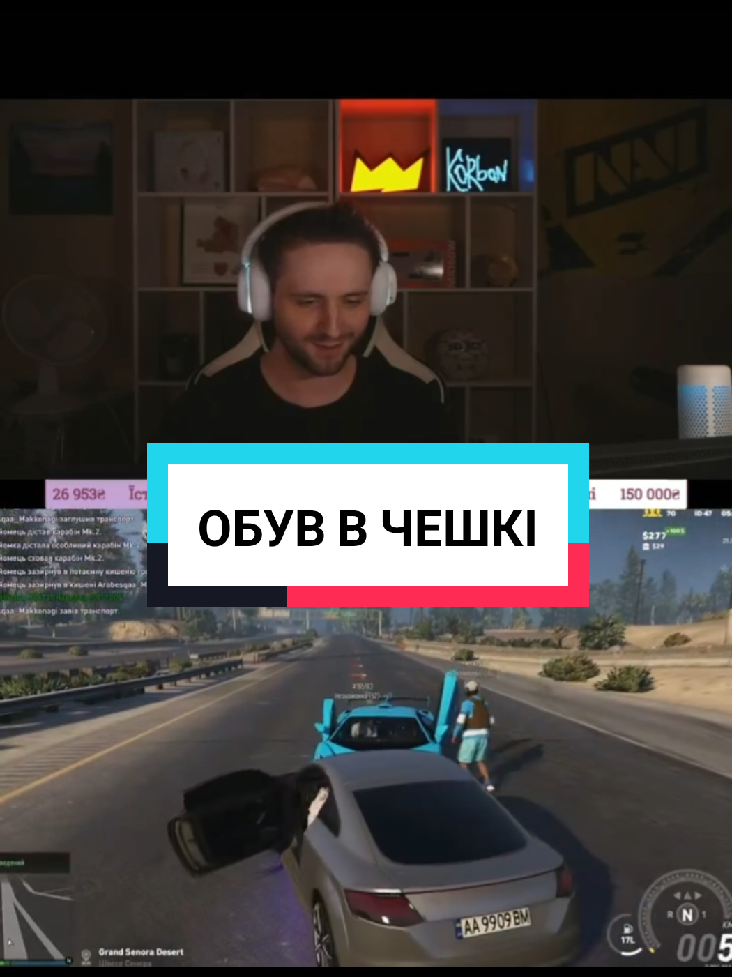 @ArabesqaTV | Стрімер CS2