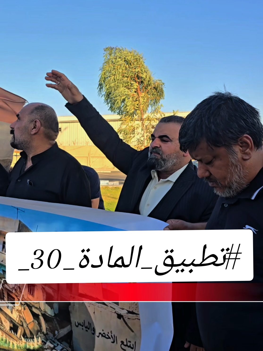 @- علي المالكي