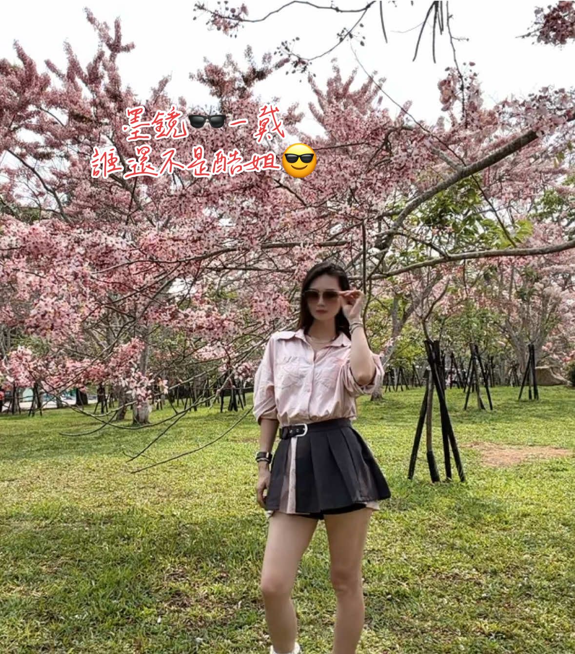 @@熹姐姐