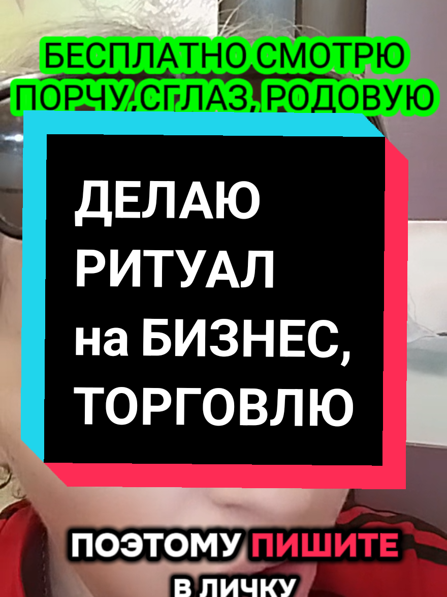 @korona_kubiki