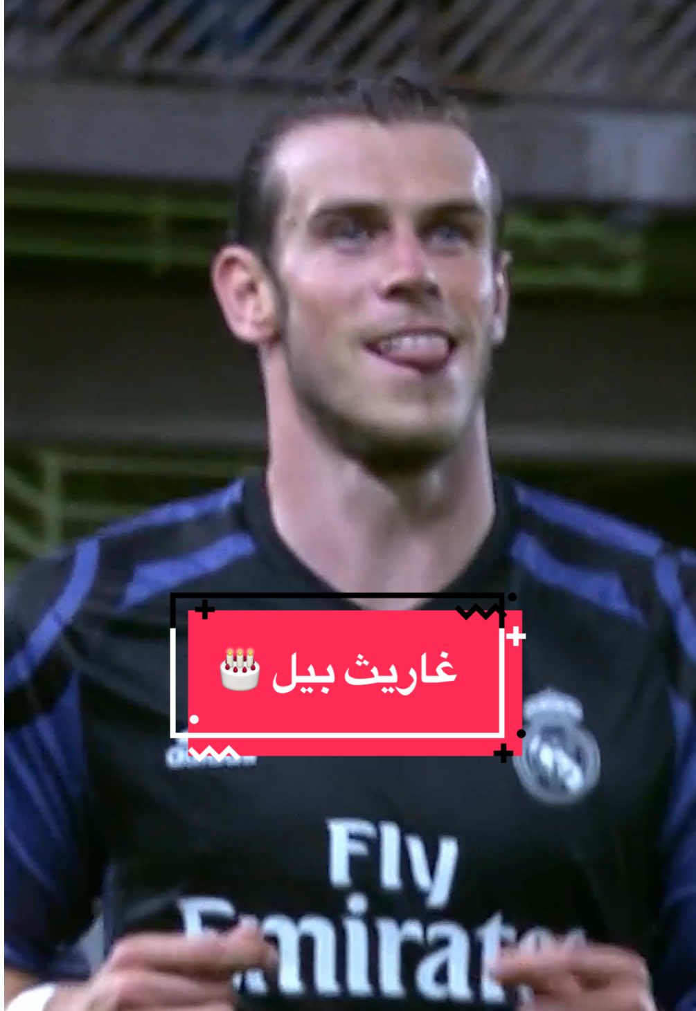 @لاليغا بالعربي - LALIGA ARAB