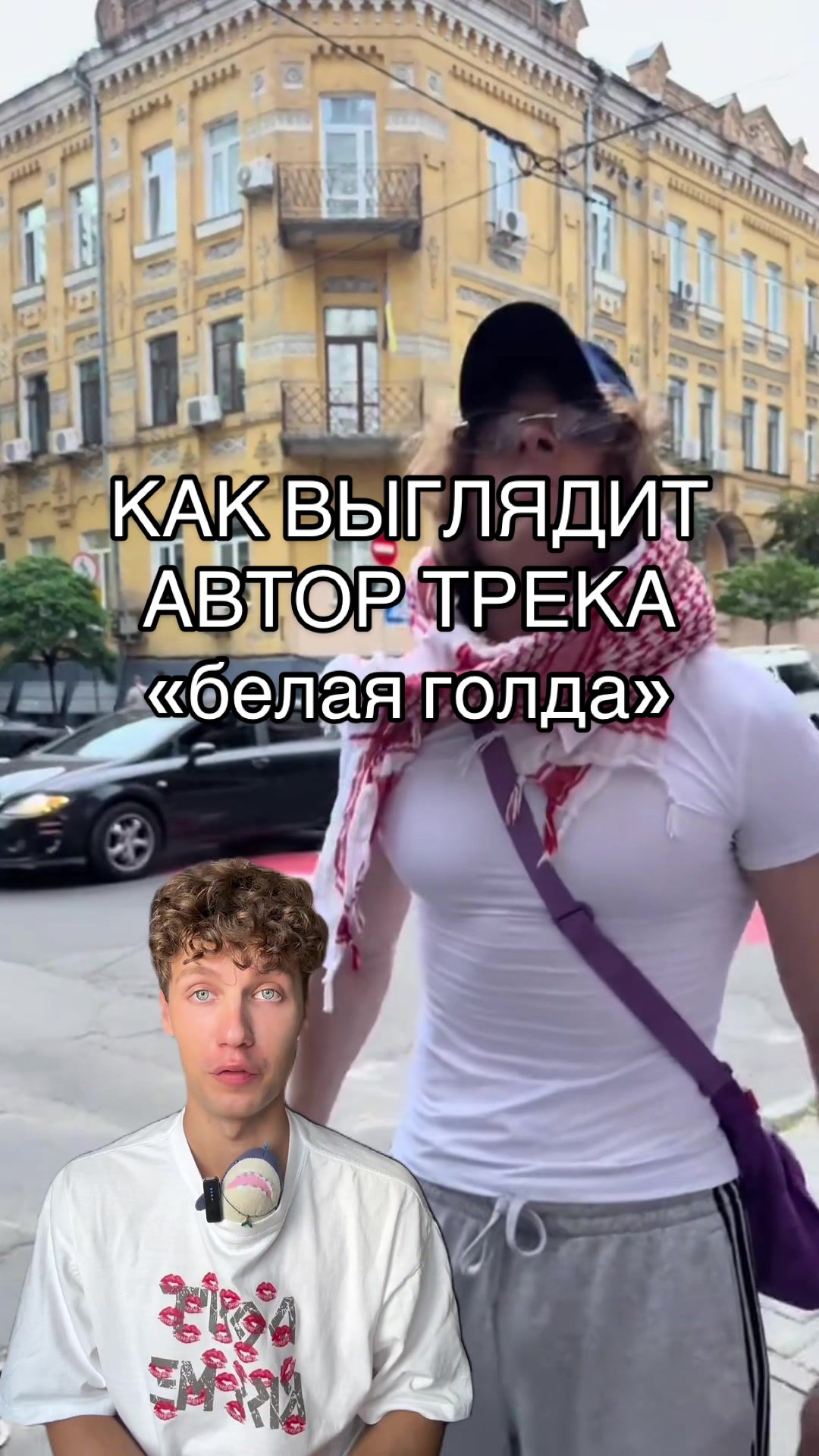 @НЕакулоф