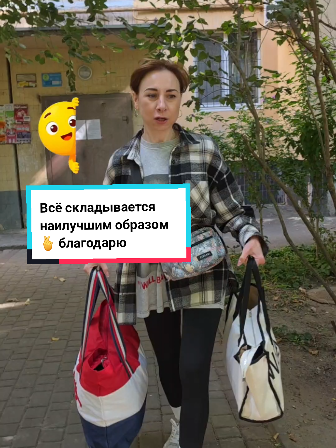 @Екатерина Феникс 🐦🔥