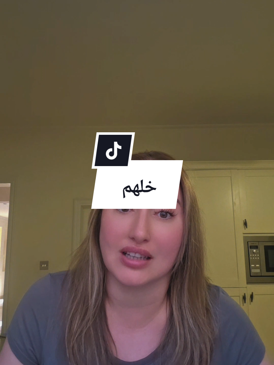@نادية الهارون 🧿