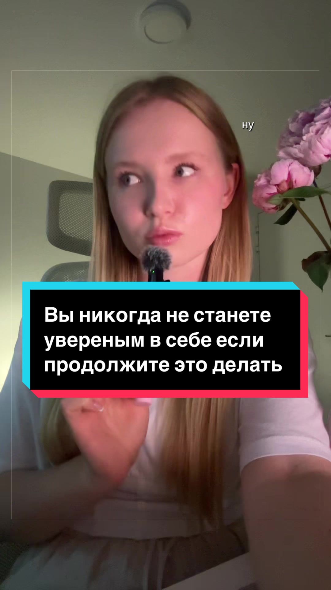 @Даша, которая моки🥯