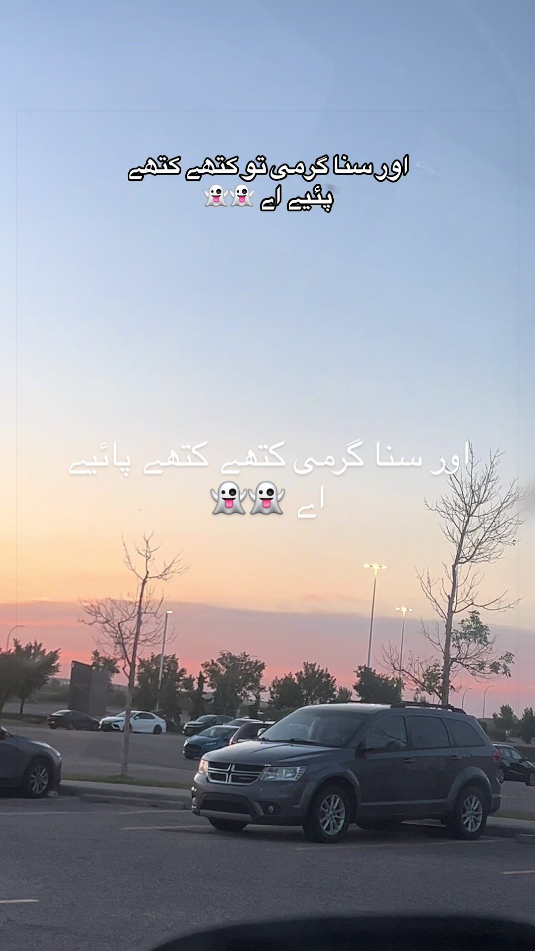 @Tahira Y