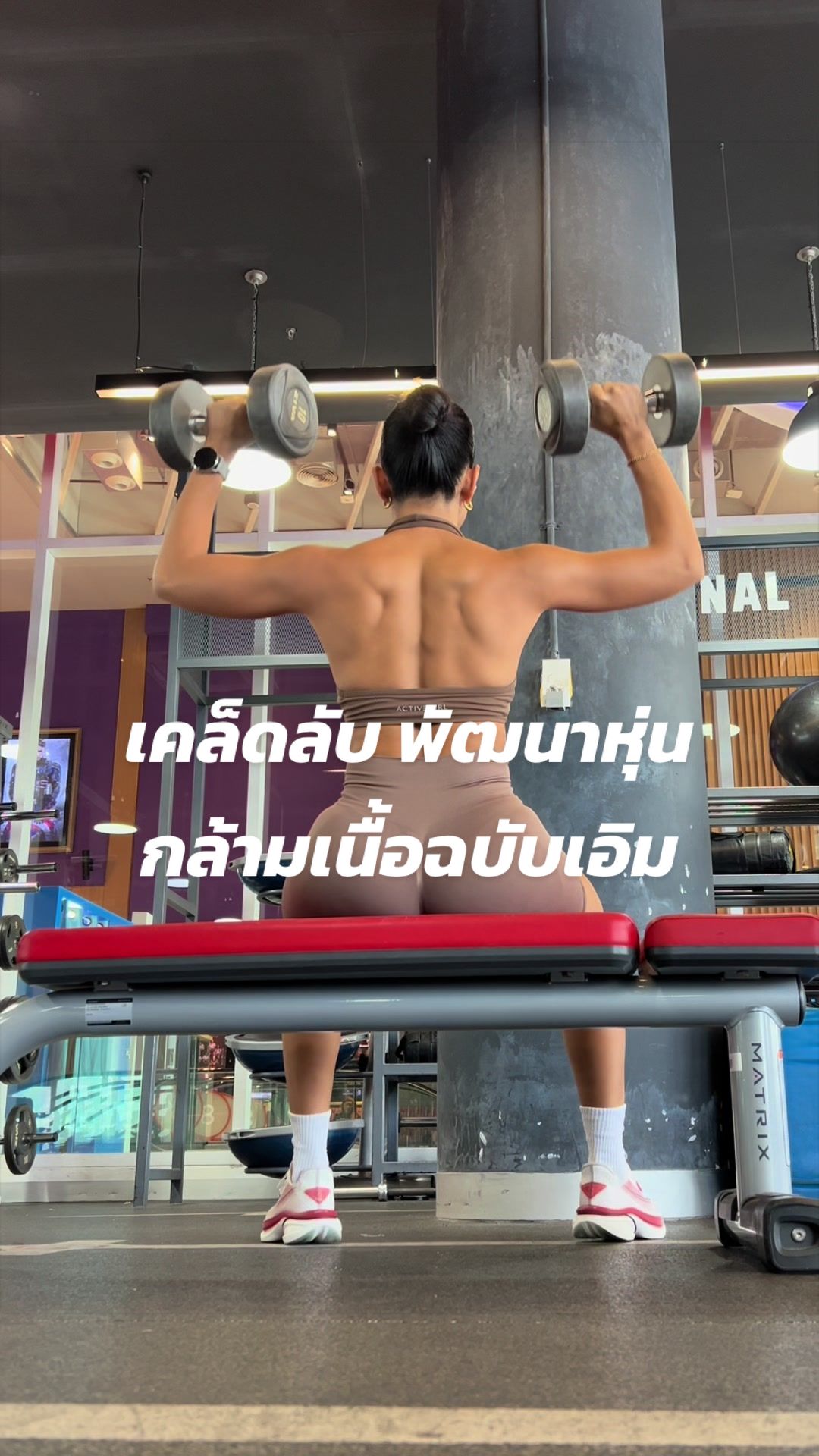 @เอิมไม่มีอะไรมากแค่อยากแชร์