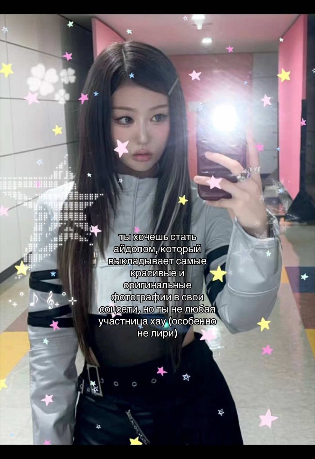 @анчайлдная кали