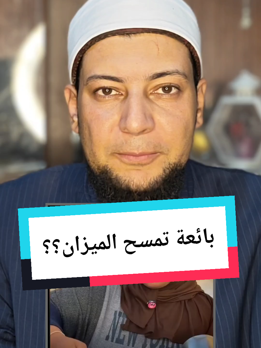 @خالد زكي
