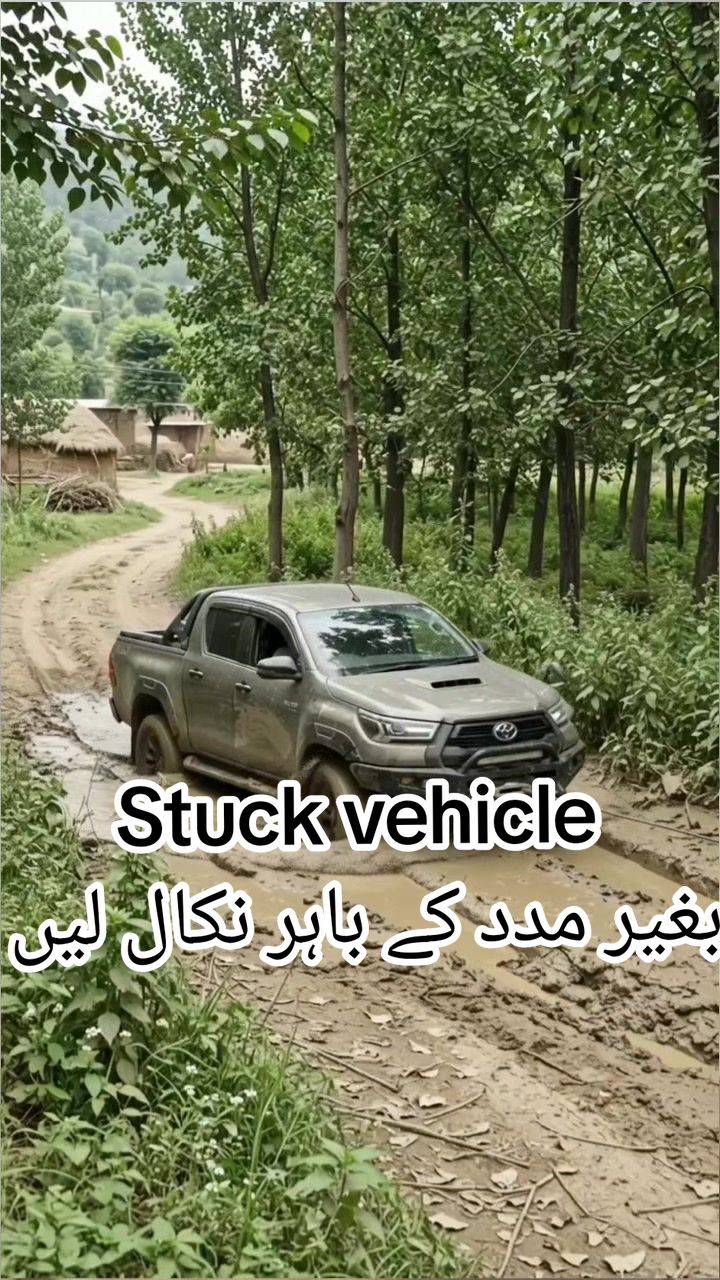@Rizwan khan | Auto Expert
