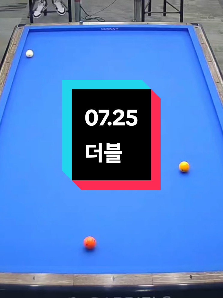 @CHULA🇰🇷철아