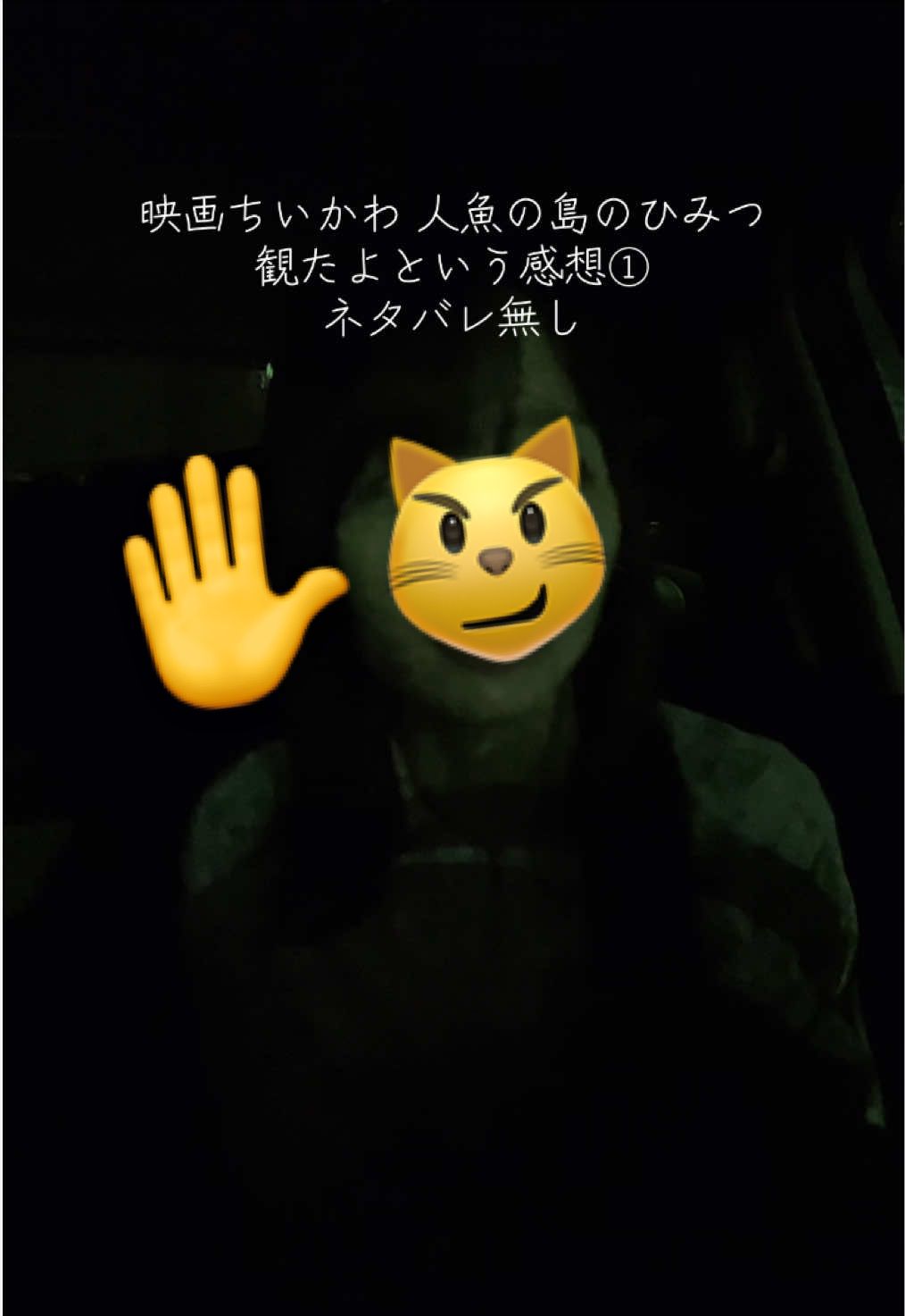 @BIS