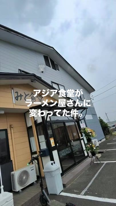 @A-RAISE株式会社