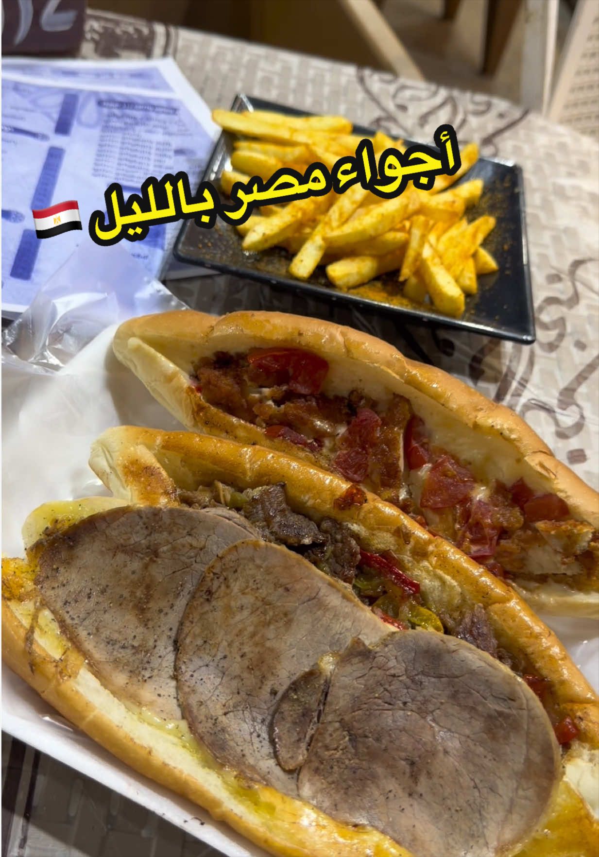 @فراشة التيكتوك