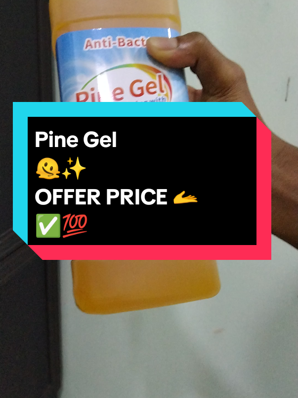 @jagen nanthini