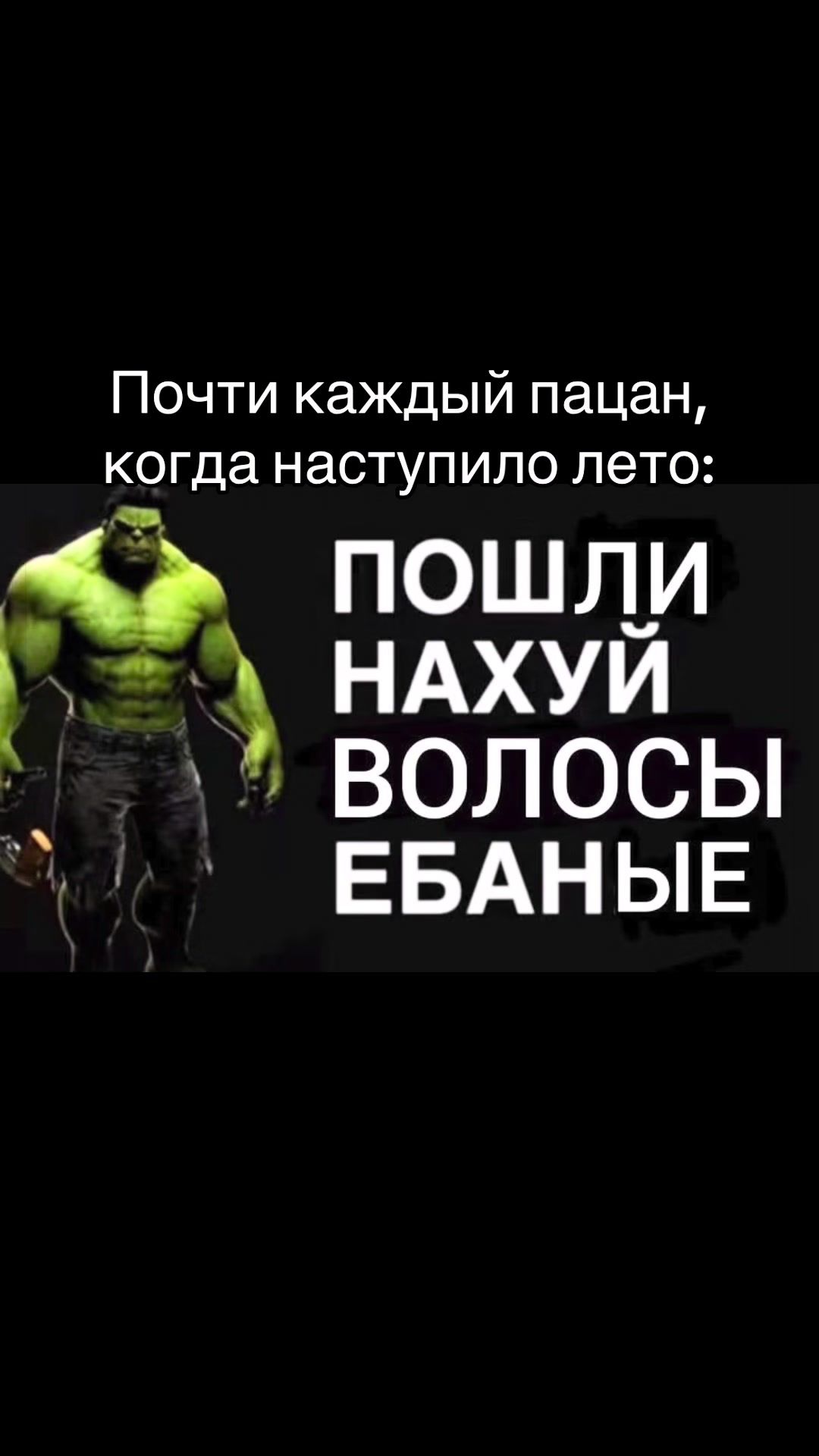 @🦧T1MOSHAAA_🦧