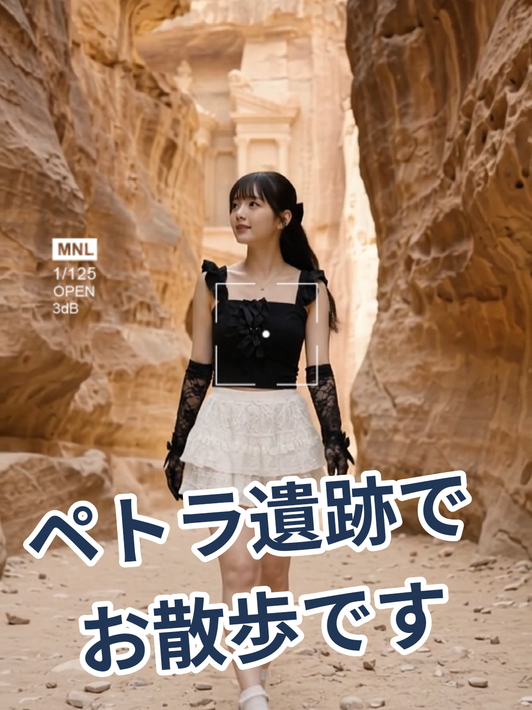 @Ope zaemon (*^^*) A I .ch