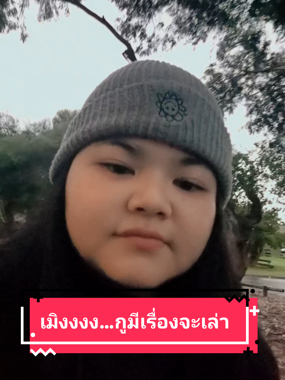 @Wora_Piao_Adelaide🇦🇺
