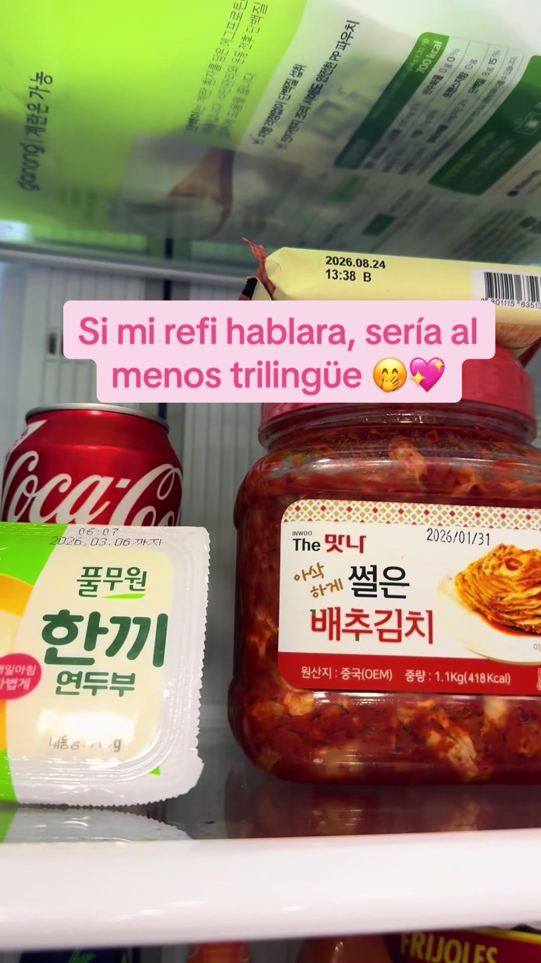 @디야나