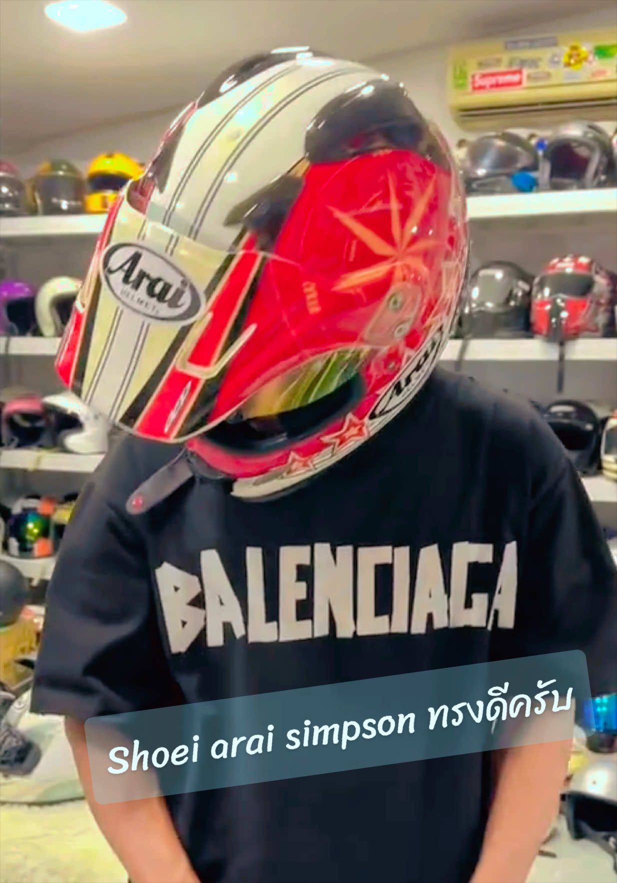 @HelmetVN