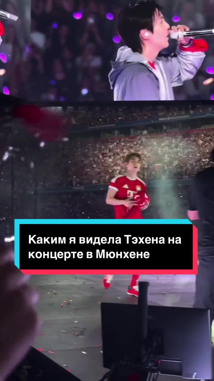 @ЧОНТЭХЕН