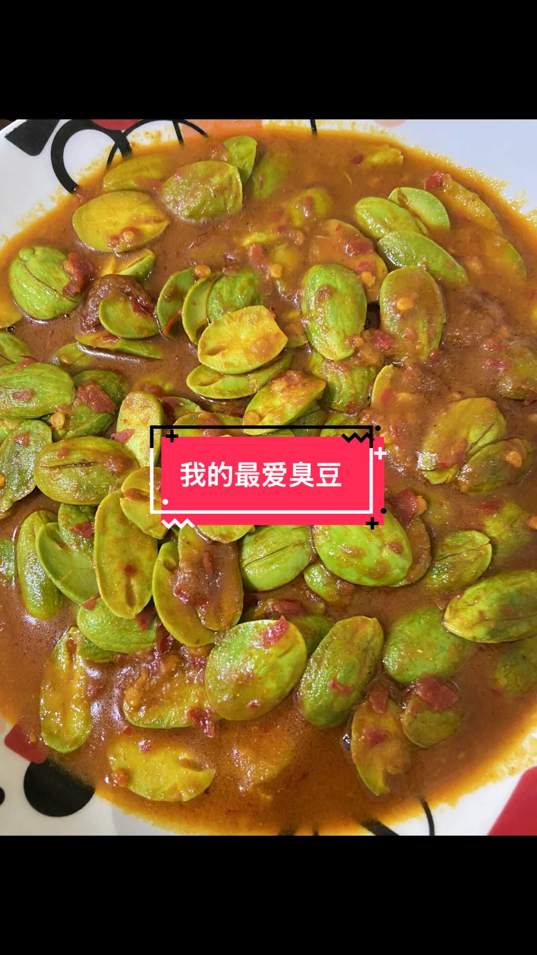 @净心