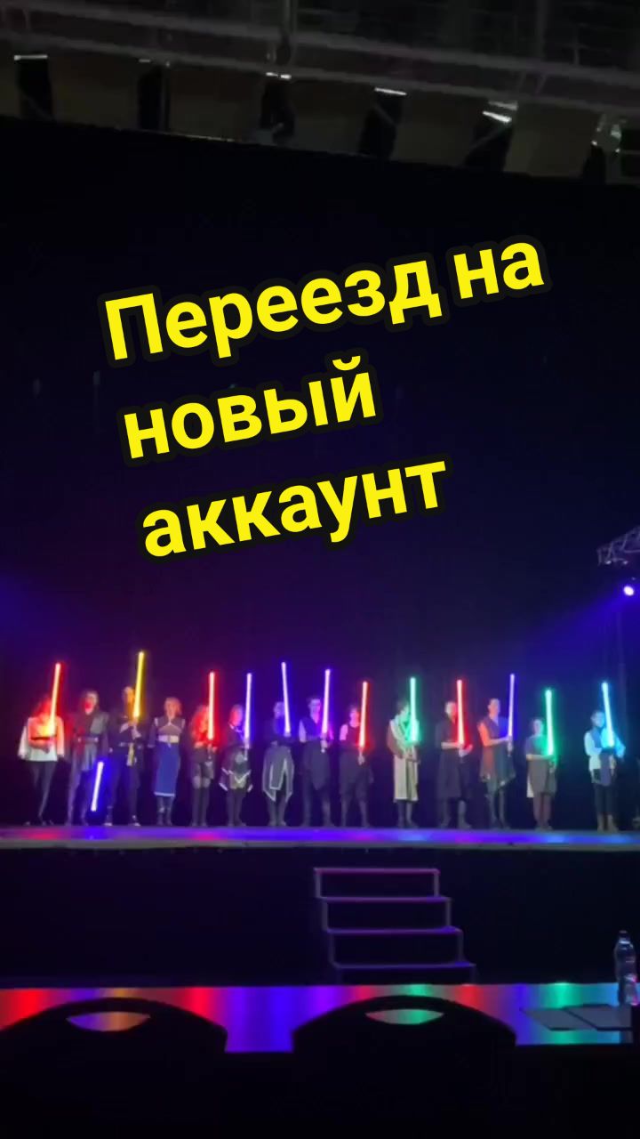 @Заметки Джедая