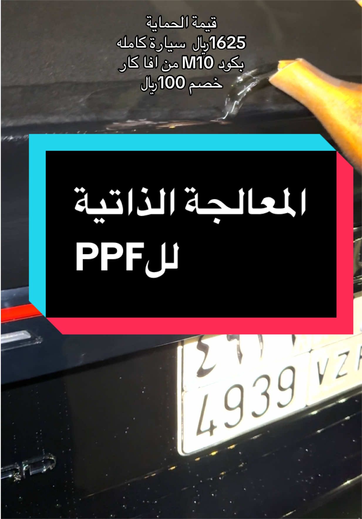 @مروان بن عبد العزيز