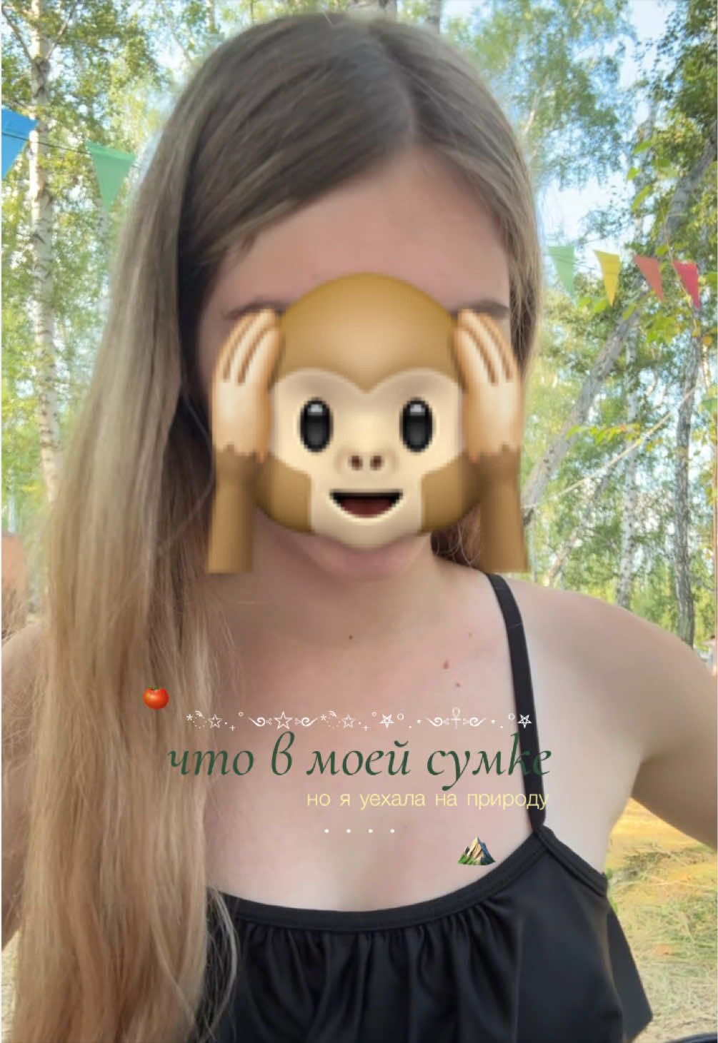 @дариня королева 𝜗ৎ
