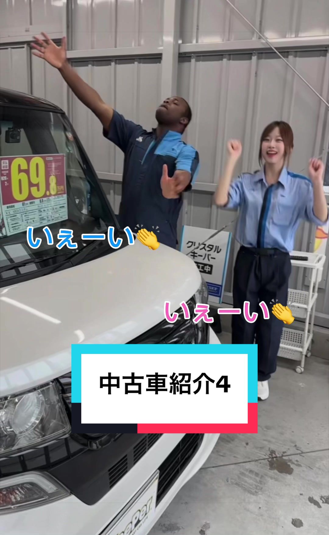 @グランド石油(株)