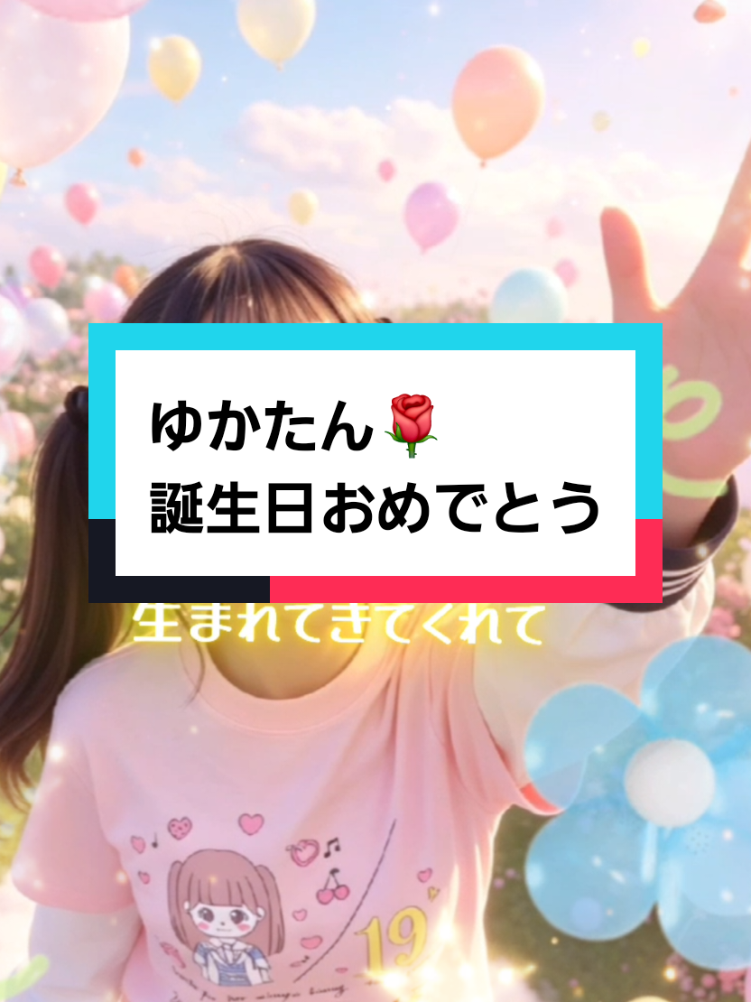 @シンジ☆カリー